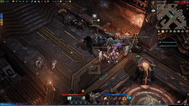 Lost Ark Обзор в 2022