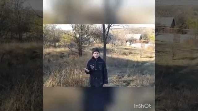 25 ноября 2020 г. смотреть онлайн
