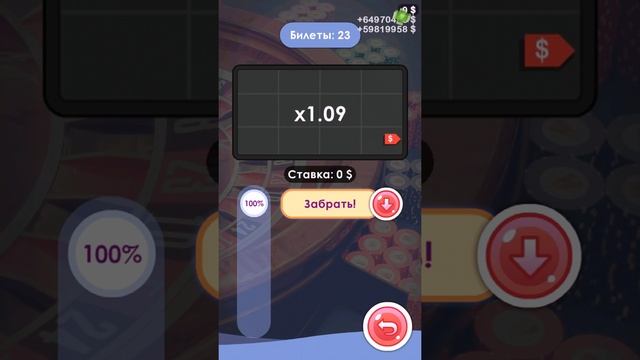 Как заработать 400 миллионов в игре Youtubers Clicker (Ютуберы - кликер)