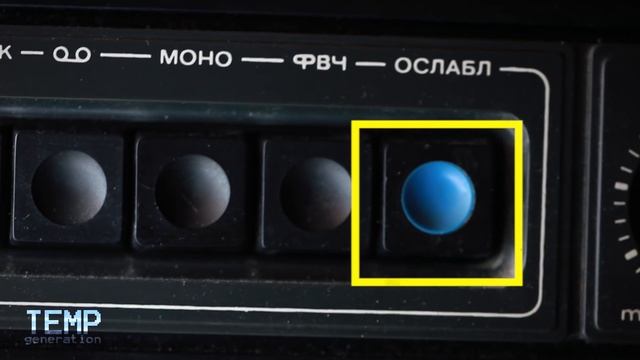 Vega 108 / Вега 108 | CCCP | USSR | Premium Vintage Turnable  [2017]