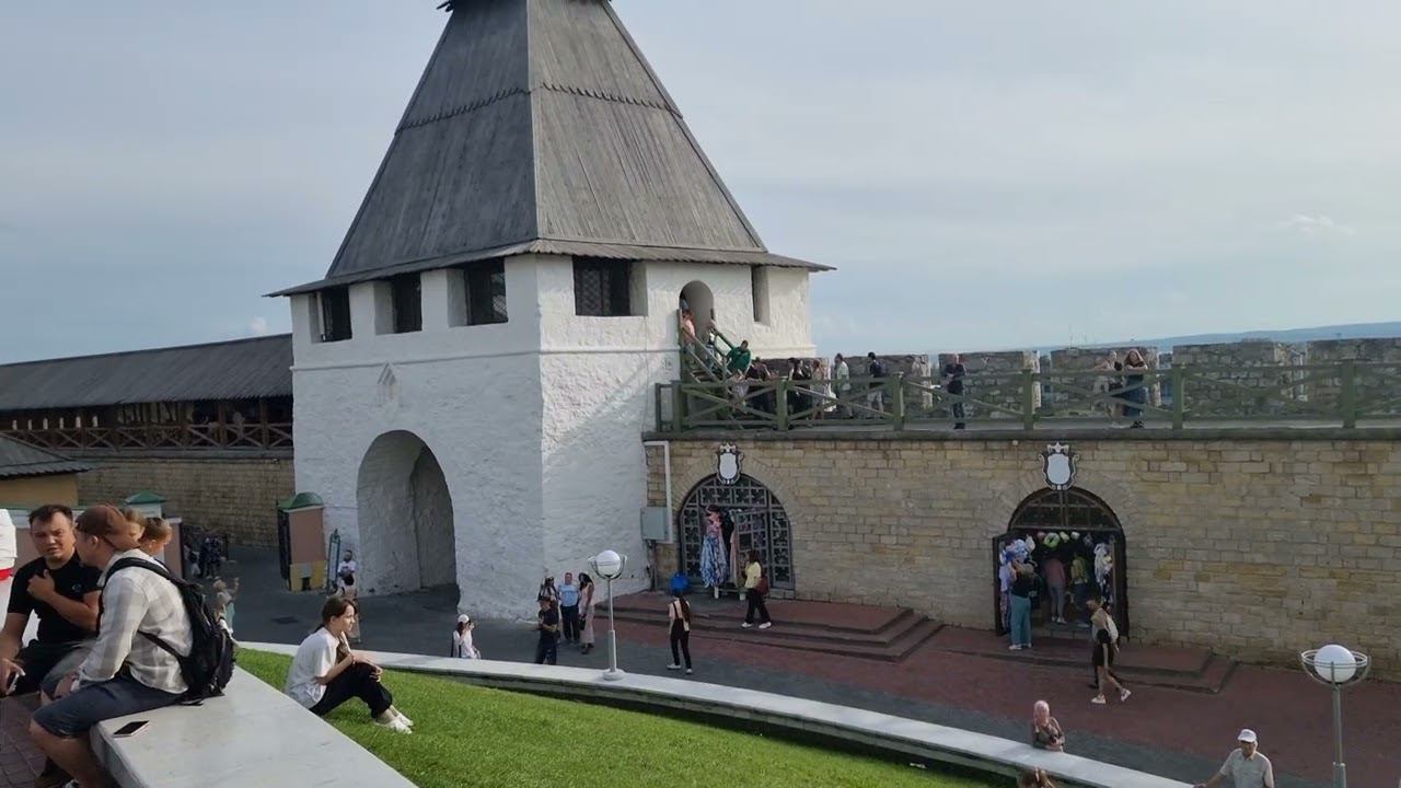 Казань сегодня 4 августа 24 смотреть онлайн