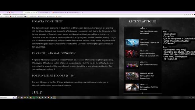 [Lost Ark] 2 Minute summary for 2023 May- August roadmap смотреть онлайн