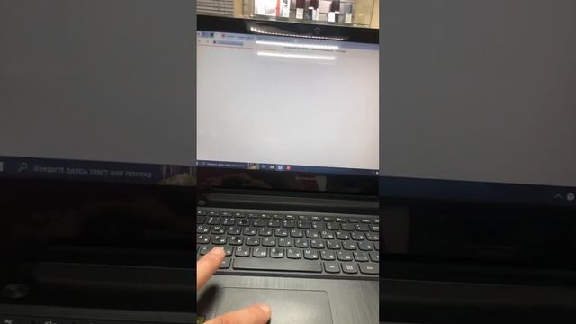 Lenovo g50-45 смотреть онлайн