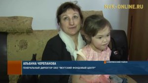 Карина Чикитова 3 года спустя