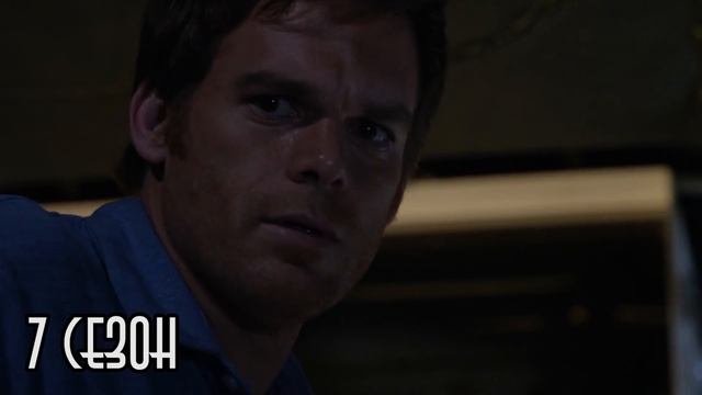 Сериал ДЕКСТЕР с точки зрения психиатра | Маньяк и серийный убийца | Декстер: Новая кровь 9 сезон