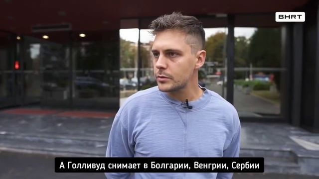 Интервью с Милош Бикович/С переводом смотреть онлайн