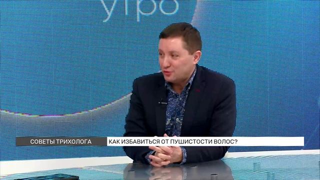 Как избавиться от пушистости волос? смотреть онлайн