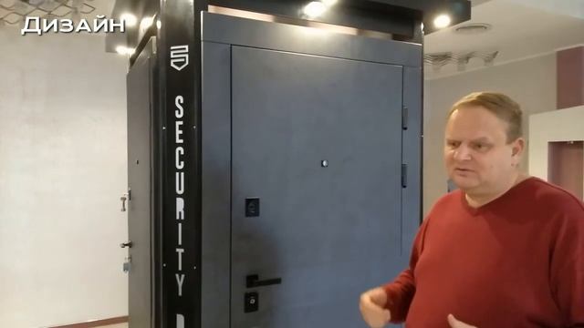 Входная дверь Steelguard Remo смотреть онлайн