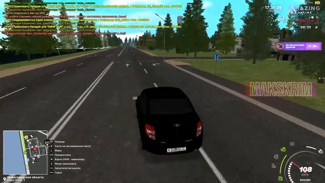 Я снимал ролик как я зарабатываю деньги на дом, но всё пошло не по плану. смотреть онлайн