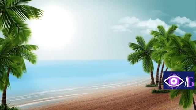 Я на солнышке лежу смотреть онлайн