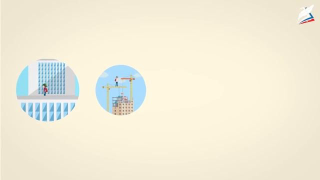 Обеспечение личной безопасности в сфере современных молодежных увлечений смотреть онлайн