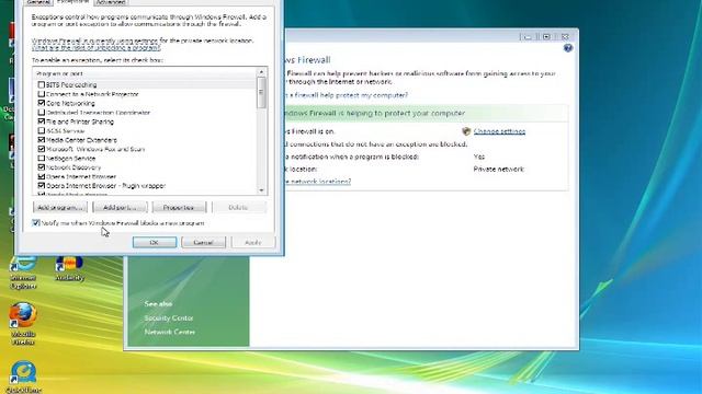 Windows Vista Ultimate - Windows Firewall смотреть онлайн