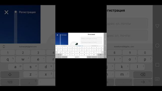 Как сделать 2 акк в бравле смотреть онлайн