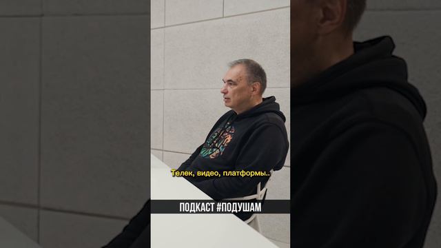 Российское кино за рубежом | Дмитрий Рудовский