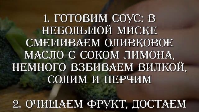 Мода и Стиль