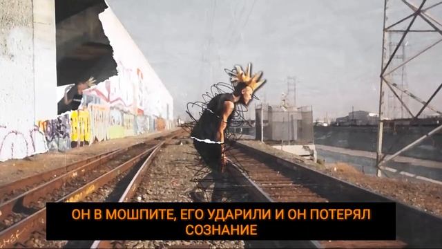 NASCAR ALOE - AMERICAN WASTELAND/АМЕРИКАНСКАЯ ПУСТОШЬ // ПЕРЕВОД // WITH RUS SUBS смотреть онлайн