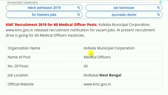 Medical Officer की सीधी भर्ती, Salary:Rs.40,000 | Medical Officer Vacancy | KMC Recruiment 2019 смотреть онлайн