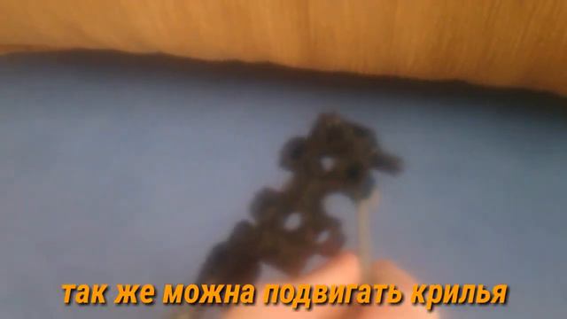 Обзор моей лего самоделки #3 титан смотреть онлайн