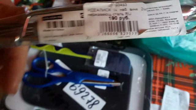 Татьянин дом.Деревенский дневник.Распаковка. Минимаркет Жемчужина. смотреть онлайн