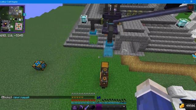 Thaumic Augmentation 1.12 мистический терраформер mystical terraformer смотреть онлайн