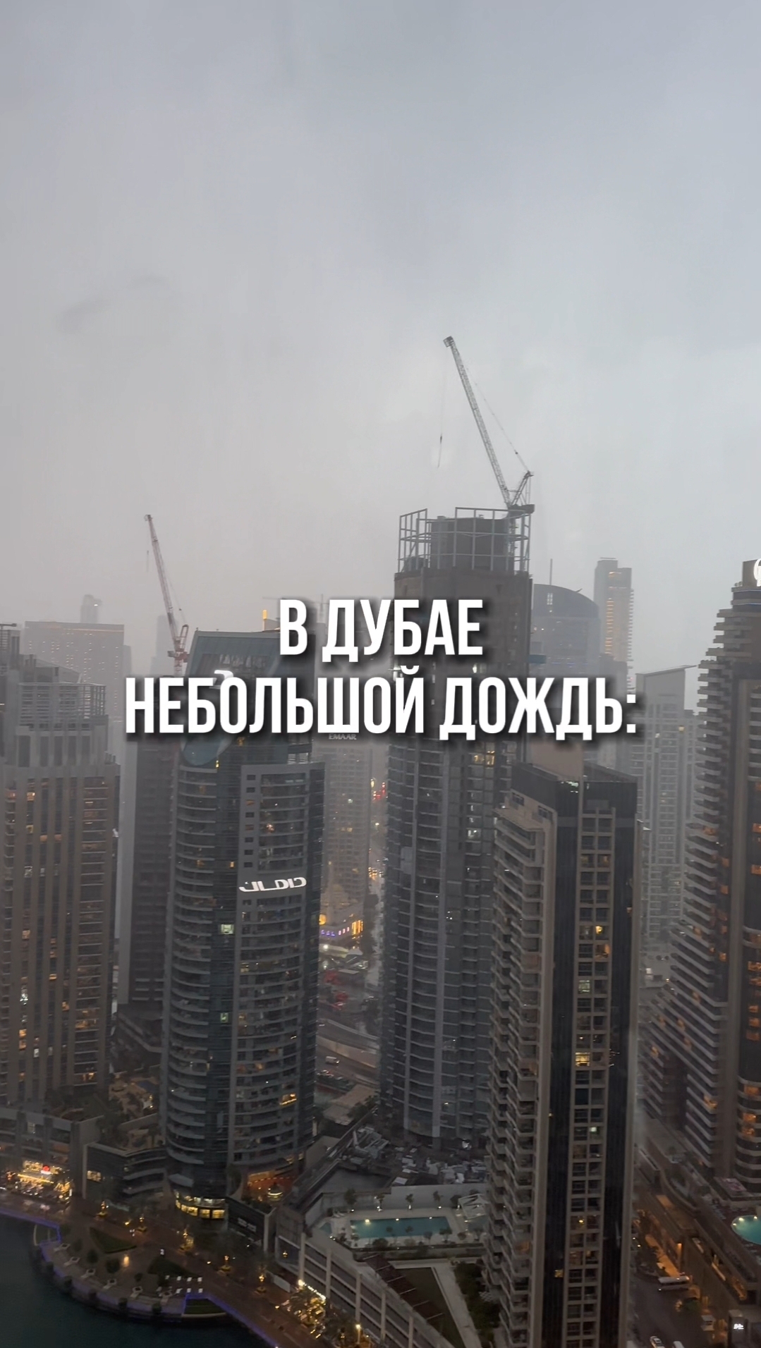 @o.da.egor живёт на полную в Дубае, Москве и Мире 🌏 
Залетай ✈️
Подписывайся ✔️