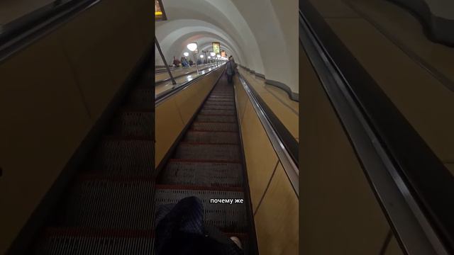 Радость знакомств