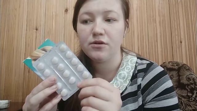 Вэлнес- это здоровье смотреть онлайн