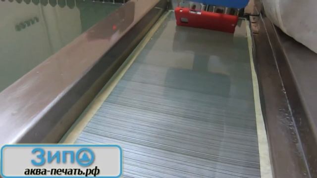 Пленка для аквапечати дерево прямое ДП3 от ЗипО. смотреть онлайн