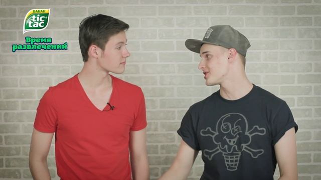 Выпуск 20: танец, который заменит тверк. смотреть онлайн