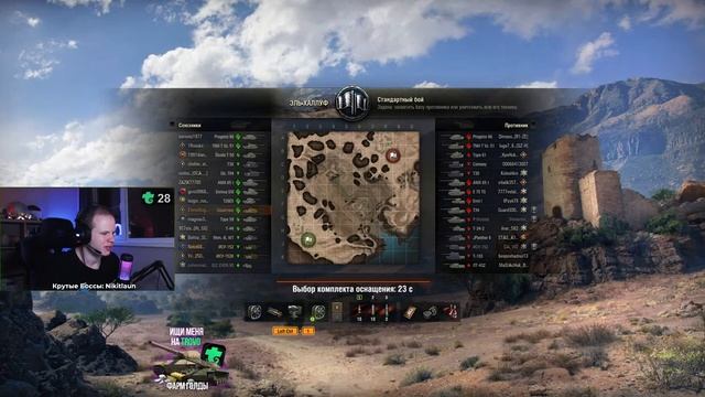 ДОЛЖНЫ ВЗЯТЬ ХОТЯ БЫ 2ю ● ОТМЕТКИ НА ЗАЩИТНИКЕ ● ВОРЛД ОФ ТАНКС ● World of Tanks смотреть онлайн
