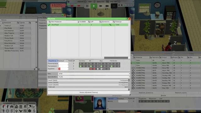 Software inc. на сложности impossible. Отдел техподдержки. Part 3 смотреть онлайн
