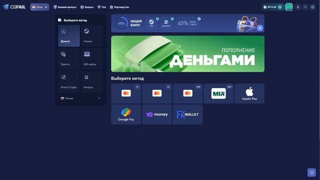 СДЕЛАЛ БЫСТРЫЙ ШИФТ В CS:GO (получается имба?) смотреть онлайн