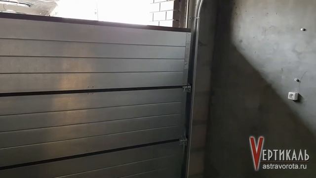Автоматические ворота в Астрахани смотреть онлайн