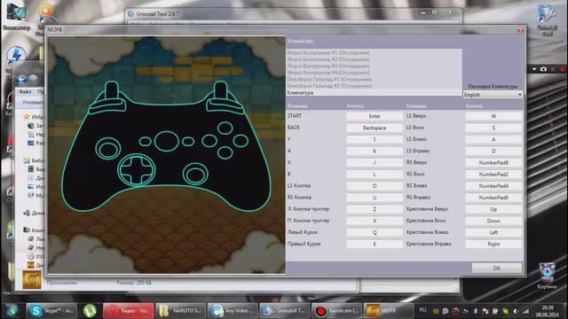 Как настроить на клавиатуру Naruto Shippuden Ultimate Ninja Storm 3 Full Burst смотреть онлайн