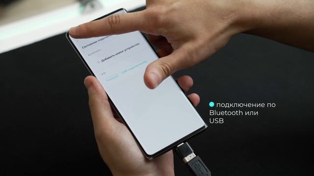 Приложение Bronoskins для производства защитной бронированной пленки смотреть онлайн