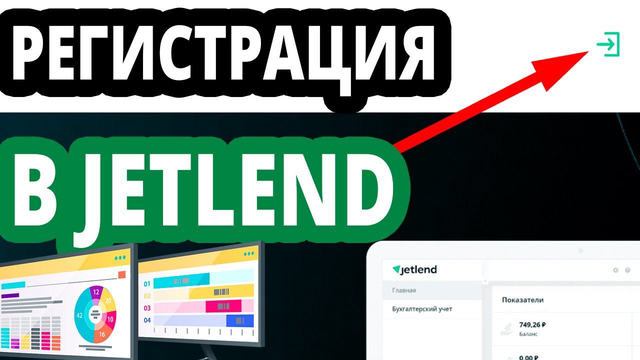 Топовые Обзоры