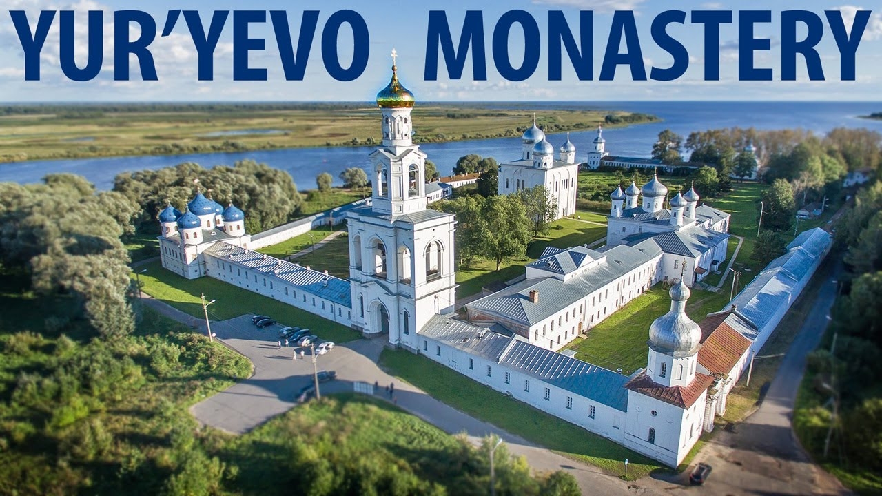 Свято-Юрьев монастырь ~ Великий Новгород обзор виды сверху с высоты птичьего полета аэросъемка смотреть онлайн