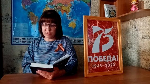 #ЧитаемДетямоВойне2020 #75ЛЕТПОБЕДЫ #ПОБЕДА75 С. Алексеев "Капитан Гастелло" смотреть онлайн