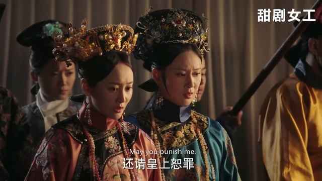 永璂難得釋放天性，如懿看他的眼神滿是寵溺，誰知下一秒就出事！ смотреть онлайн