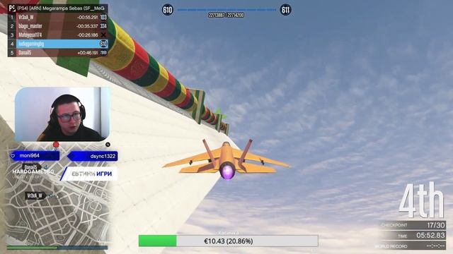 МЕГА РАМПА смотреть онлайн