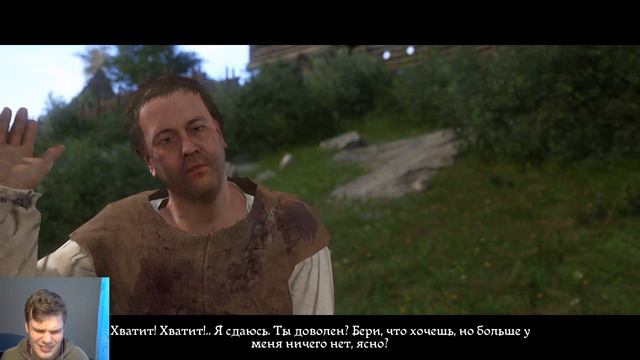 ВЫБИВАЕМ ДОЛГИ.Прохождение # 2. Kingdom come Deliverance смотреть онлайн