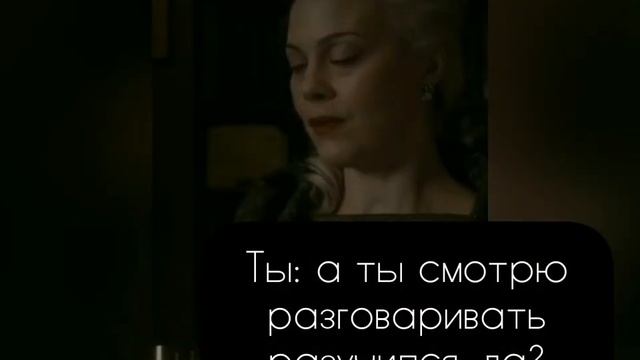 ??Pov 6?~На грани~?Драко/Гарри/Гермиона/Рон фанфик?/?❤️ смотреть онлайн