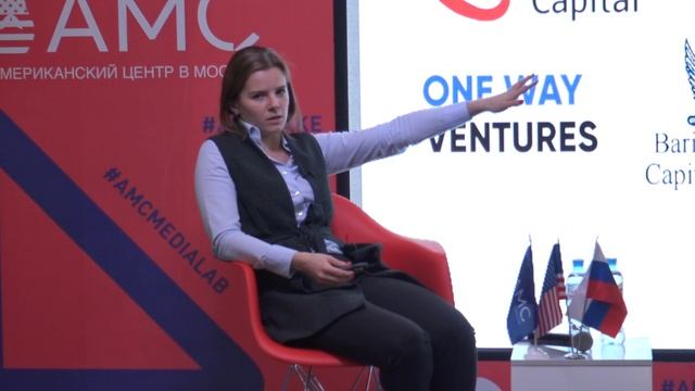 Разговор об ИТ в России сегодня. Вводная лекция о венчурном рынке смотреть онлайн