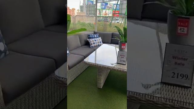Murcia U Corner Sofa Set with Table and 2 Footstools смотреть онлайн