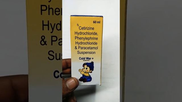 Cold War plus suspension / Cetirizine Hydrochloride phenylephrine HCL and paracetamol in Hindi vedi смотреть онлайн
