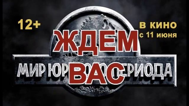 стар синема афиша пример смотреть онлайн