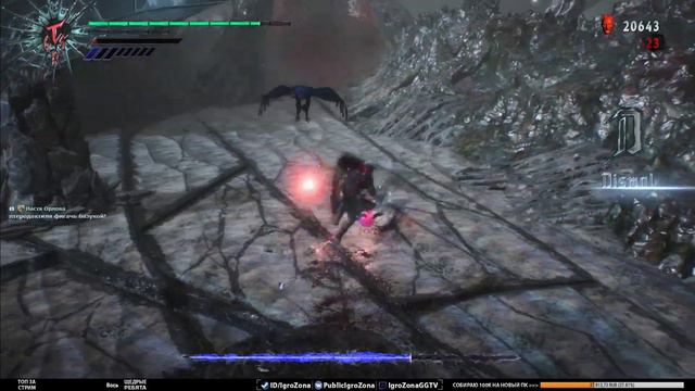Devil May Cry 5 - прохождение на стриме. Последний рывок и финал игры #10 смотреть онлайн