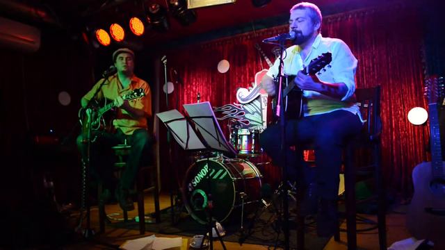 Пьяные Гости - Бубочки (live at Doodah King, Minsk, 12.02.2015) смотреть онлайн