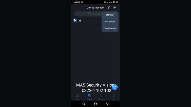 How Can Online Dahua Cameras One Mobile To Another Mobile Very Easy Step By Step Asim Sulehria смотреть онлайн