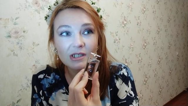 Новинки 2019год Joy By Dior Intense, Gabrielle Essence, Libre YSL,Idôle Lancome.